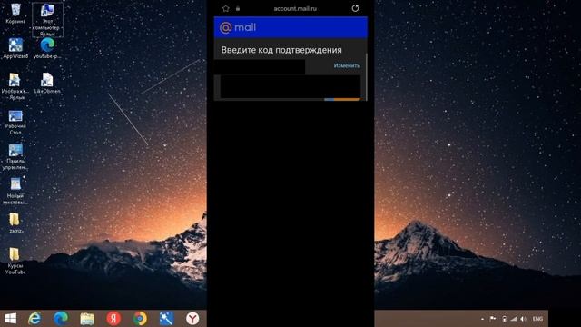Секреты Профессиональной Креативности