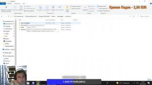 Hunt Showdown проблема запуска или запускается с дополнительными параметрами.Easy Anti-Cheat
