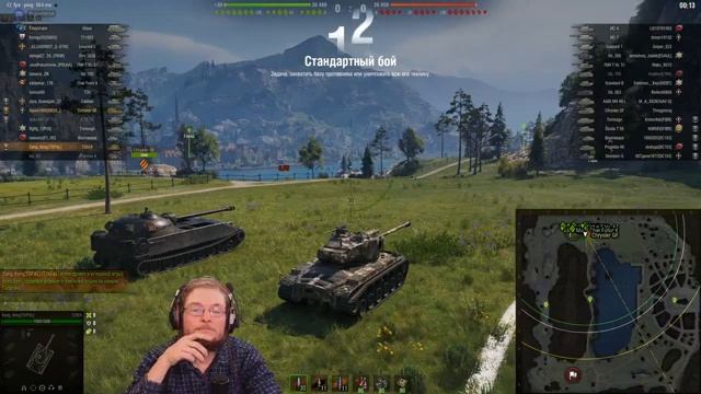 СТРИМ ПО ТАНКАМ WoT) ФАРМ СЕРЫ НА ПРЕМАХ! НОВОГОДНЕЕ НАСТУПЛЕНИЕ! смотреть онлайн