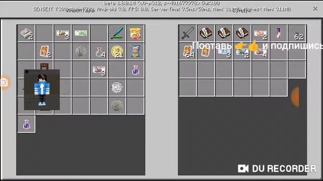 Мой друг играет на сервере бомжа . 10 часть выживания бомжа в России. смотреть онлайн