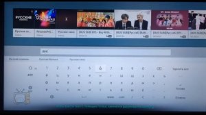 FORKplayer на Samsung Smart TV Tizen OS