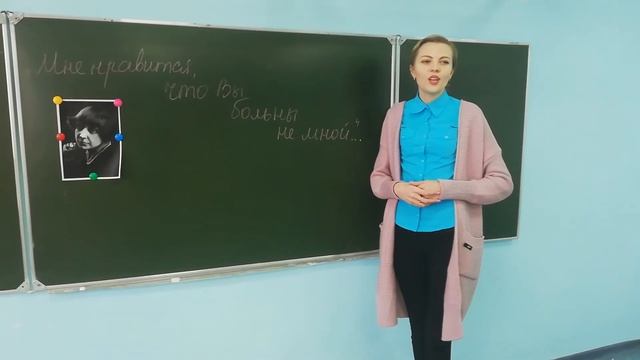 Страна читающая. Произведение «Мне нравится, что Вы больны не мной...» М. И. Цветаевой смотреть онлайн