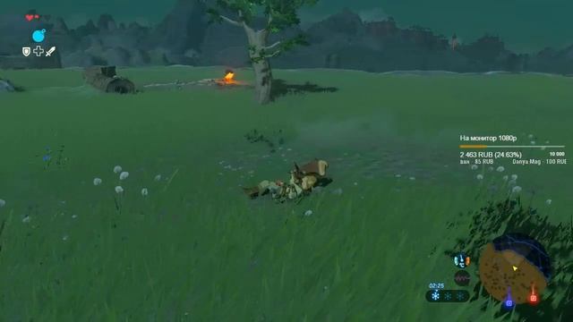 The Legend of Zelda #1 | Линк проснись смотреть онлайн
