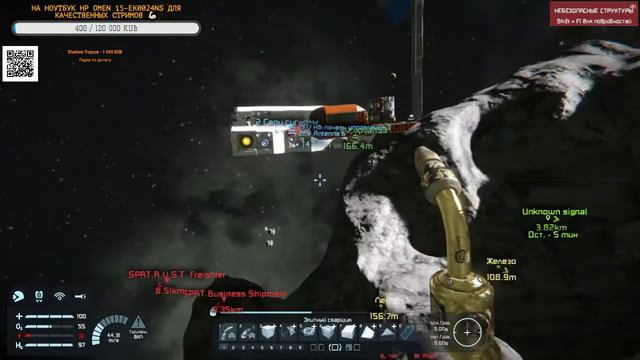 Обзор наборов DLС в Space Engineers. смотреть онлайн