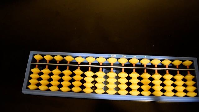 Introduction to Soroban Abacus Amharic смотреть онлайн