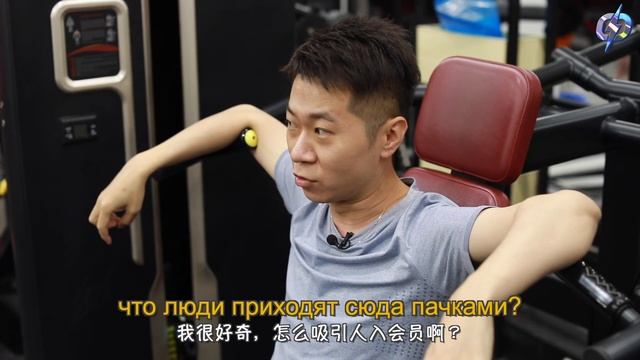 Спорт-залы для человека-совы! ? смотреть онлайн