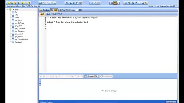 № 7 ДЗ DATABASE SQL-ЗАПРОСЫ смотреть онлайн