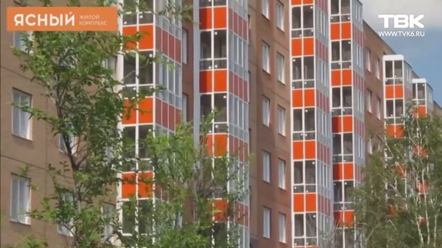 Светлые семейные квартиры с дизайнерской отделкой Красноярск смотреть онлайн