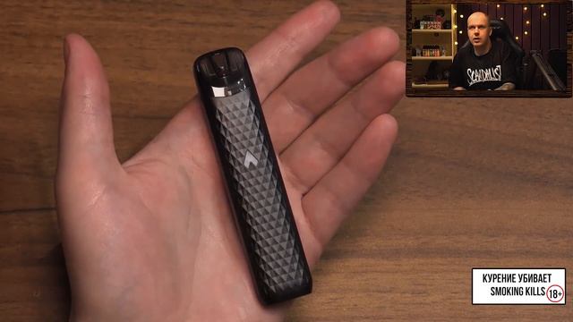 Uwell Popreel N1 - Ну покрытие огонь)) смотреть онлайн