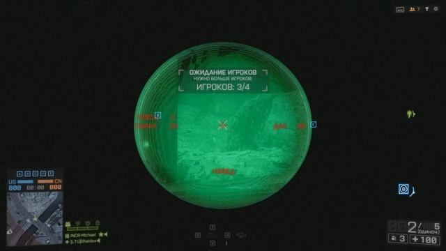 XM25 AIRBURST - Для чего он нужен и как им пользоваться смотреть онлайн