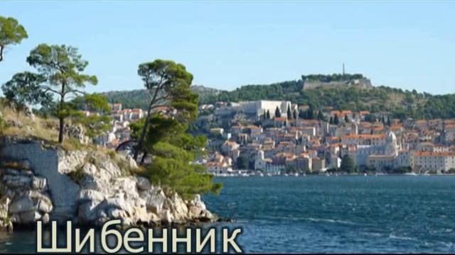 Лучшие пляжи Ховатии смотреть онлайн