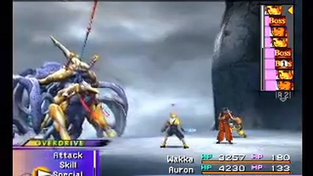 Final Fantasy X: Seymour Flux смотреть онлайн