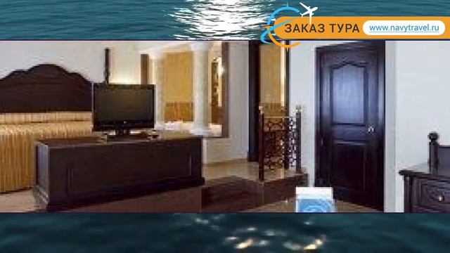 RIU MONTEGO BAY 5* Ямайка Монтего Бэй обзор – отель РИУ МОНТЕГО БАЙ 5* Монтего Бэй видео обзор