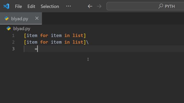 утром на голодный желудок прописываем матрицы в Python смотреть онлайн
