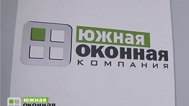 Пластиковые окна Schuco (Шуко) смотреть онлайн