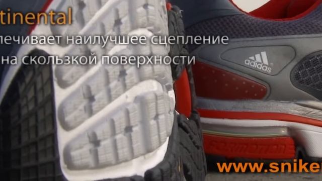 Мужские кроссовки для бега Adidas Supernova Glide 5. Видеообзор Sniker.ua смотреть онлайн