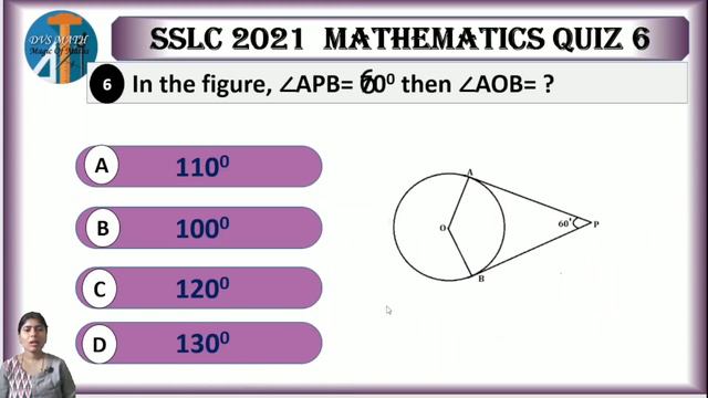 #sslc2021mcq #sslcmcqmaths MATHS 11 DAYS PLAN DAY 6 CONSTRUCTION EASY STEPS COMPLETE EXPLANATION смотреть онлайн