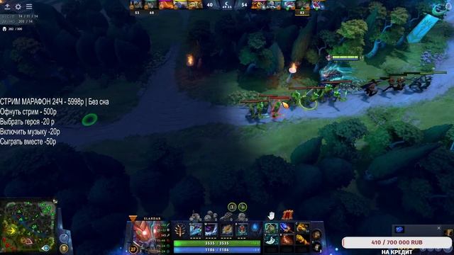 ?Dota 2 | С 0 до 7000 к ММР смотреть онлайн