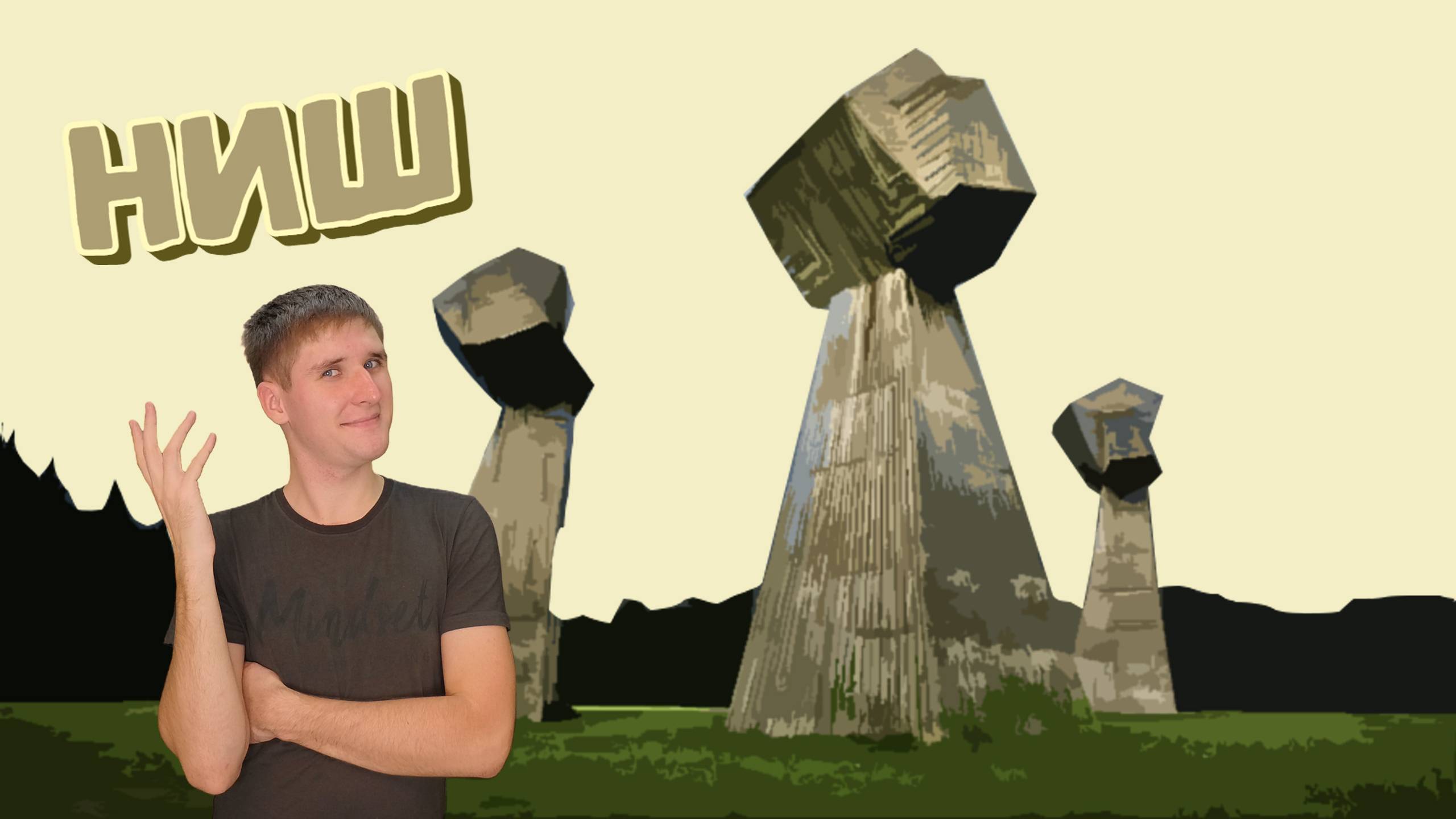 Ниш за 1 день | Достопримечательности Ниша, Сербия