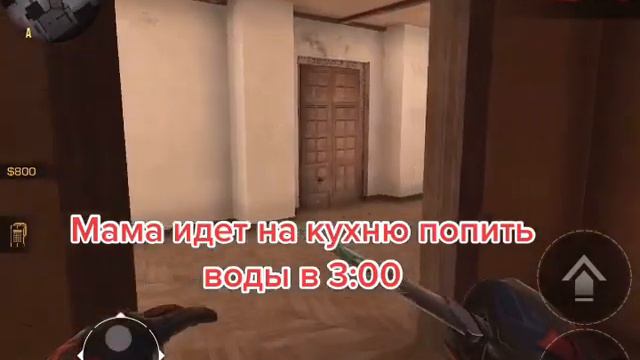 Мне было... смотреть онлайн