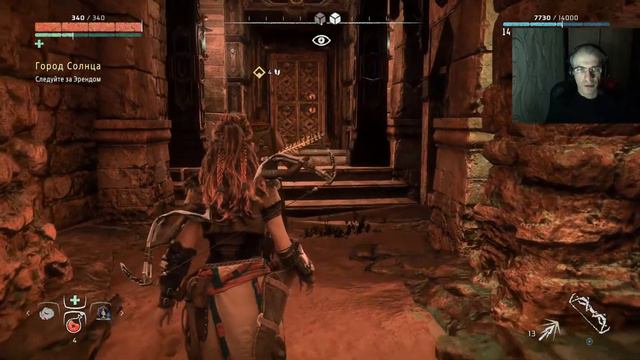 ОБЫСК ► Horizon Zero Dawn #14 смотреть онлайн