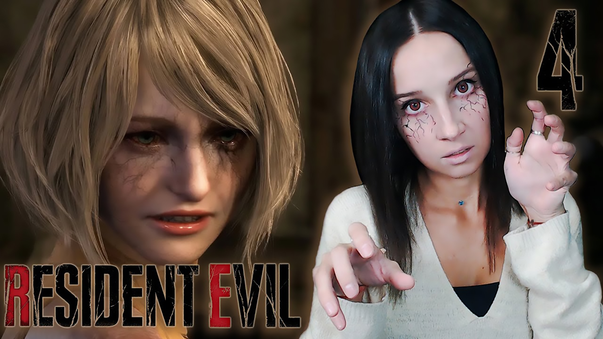 RESIDENT EVIL 4 REMAKE PS 4 | Часть 4 смотреть онлайн