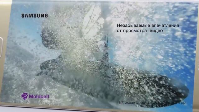 Samsung Galaxy S6 edge+ с Абонементом Moldcell смотреть онлайн