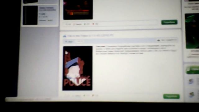 Как скачивать игры , и призываем Чарли чарли. смотреть онлайн