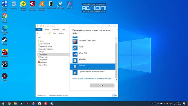 как сделать бесплатный скин?