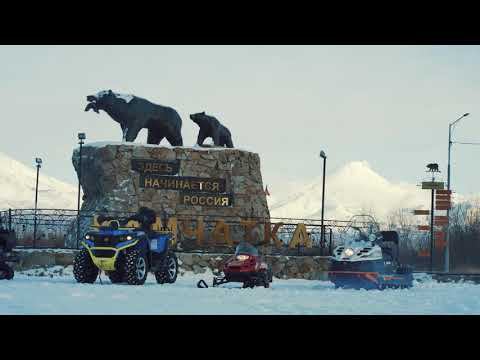 Юбилей Русская механика 2021 - 50 лет. Юбилейная эстафета Дальний Восток смотреть онлайн