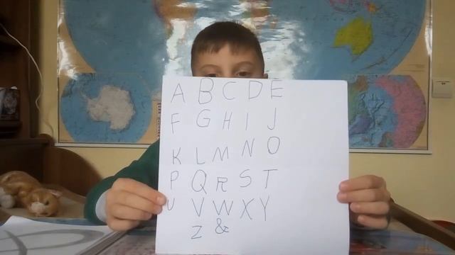 Амперсанд. История знака & смотреть онлайн