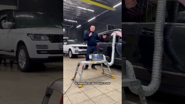 «Почему именно так» или как правильно озонировать авто?? смотреть онлайн