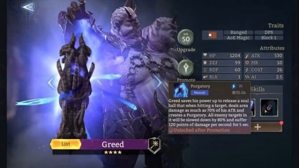 Watcher Of Realms. Маги.