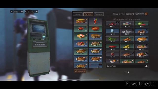 LifeAfter Слияние лагерей Часть 2