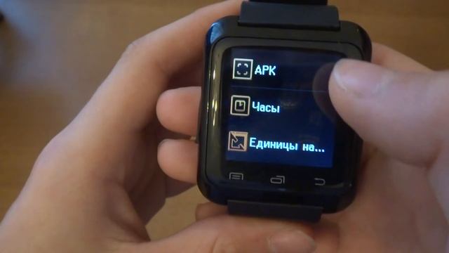 Обзор умных часов U80 смотреть онлайн