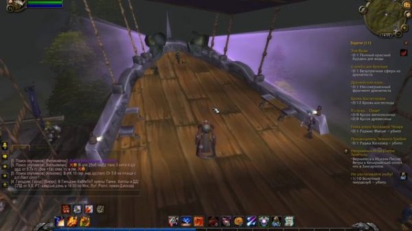 How To get to Northrend horde wow wotlk classic - Как попасть в Нордскол вов 3.3.5 орда