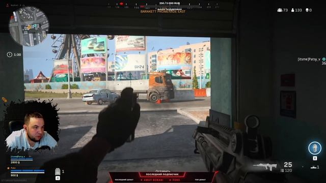 2К. Call of Duty WARZON. Подрубаем, катаем. смотреть онлайн
