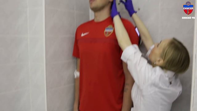 Футболисты "Енисея" прошли медосмотр смотреть онлайн