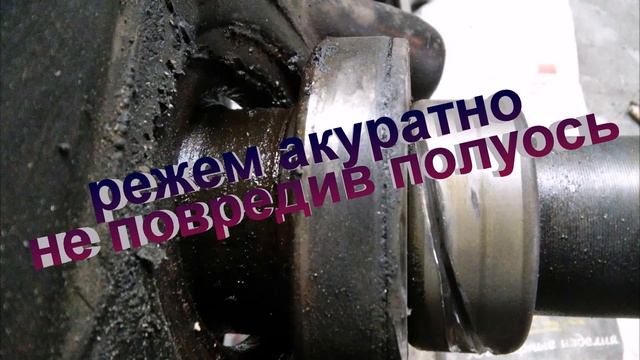 Suzuki Jimny замена подшипника задней полуоси