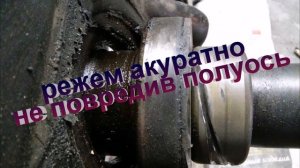 Suzuki Jimny замена подшипника задней полуоси