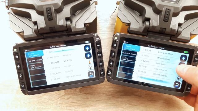 FiberFox Mini5C+ Core Alignment Fusion Splicer