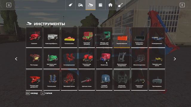 ОБЗОР МОД МТЗ-82.1 ЭО-2626 V1.0 ДЛЯ FARMING SIMULATOR 2019(МОД НЕ ОЧЕНЬ) смотреть онлайн