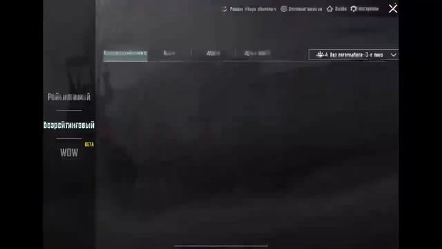 Метро рояль локалки раздачи смотреть онлайн