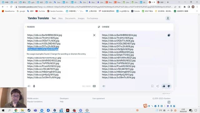06-процесса подготовки отчёта смотреть онлайн