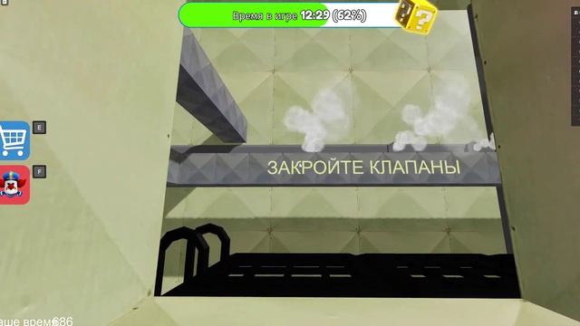 ROBLOX ПОБЕГ ОТ БАРРИ КЛОУНА ПОЛИЦЕЙСКОРГО В РОБЛОКС! смотреть онлайн