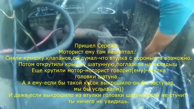 Слабое давление.В чем причина?Теперь все ОК! смотреть онлайн