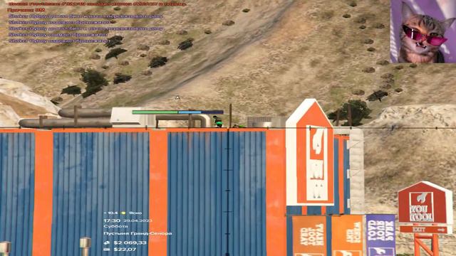 Выбил хевик смотреть онлайн