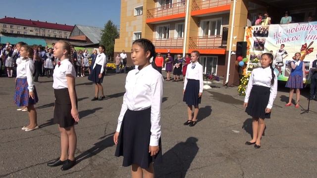 2018_09_01 День знаний (Горно-Алтайск, школа №9) полная версия смотреть онлайн