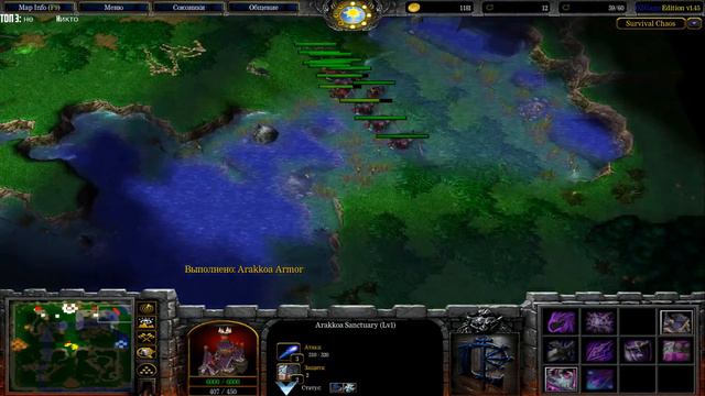 ХАОС или ВСЁ ПОГЛОТИТ ОГОНЬ! смотреть онлайн