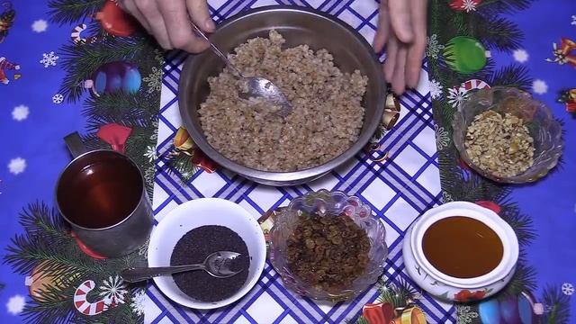 САМАЯ ПРАВИЛЬНАЯ КУТЬЯ. Рождественская кутья(сочиво) из пшеницы с изюмом и медом смотреть онлайн